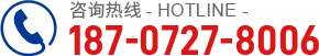 武漢石英砂廠(chǎng)家電話(huà)