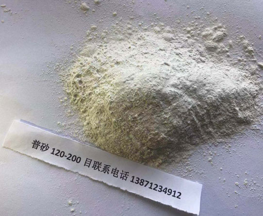 武漢石英砂-普砂120-200目